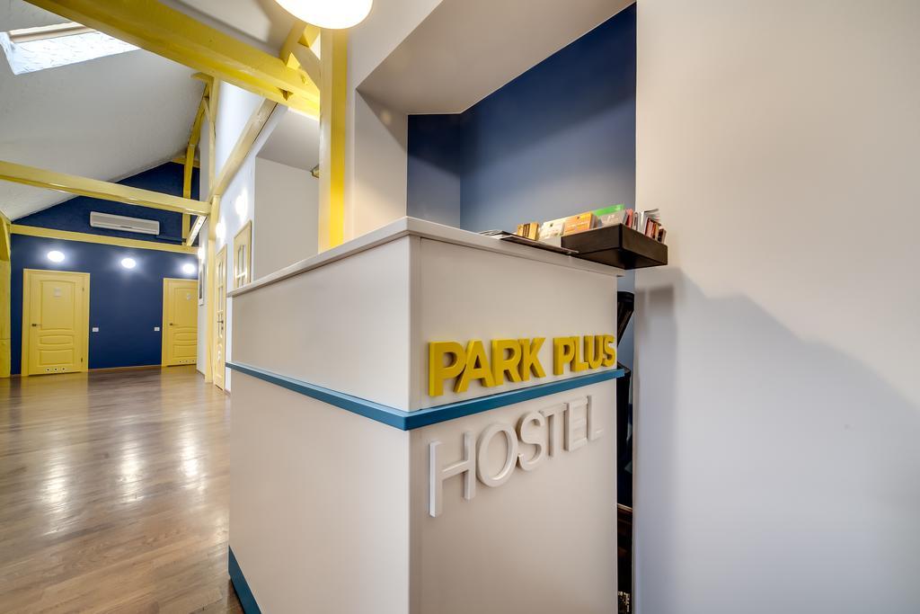 Park Plus Hostel Λβιβ Εξωτερικό φωτογραφία